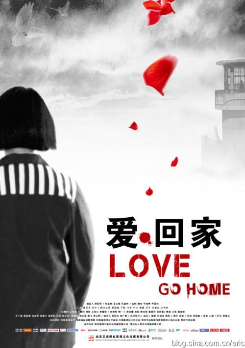 哈利素文学院成绩单电子图